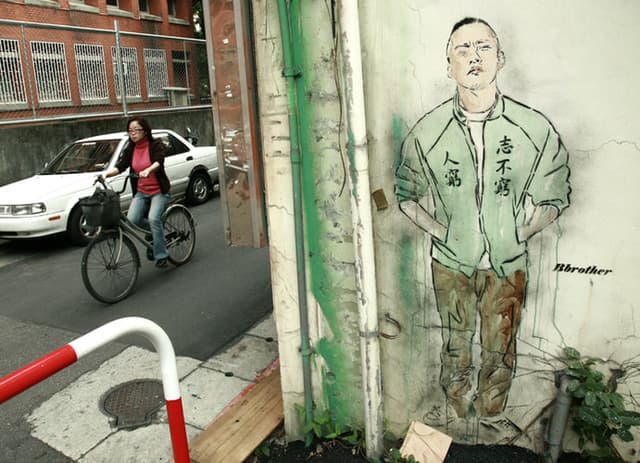  by Bbrother in Neihu District, Taipei