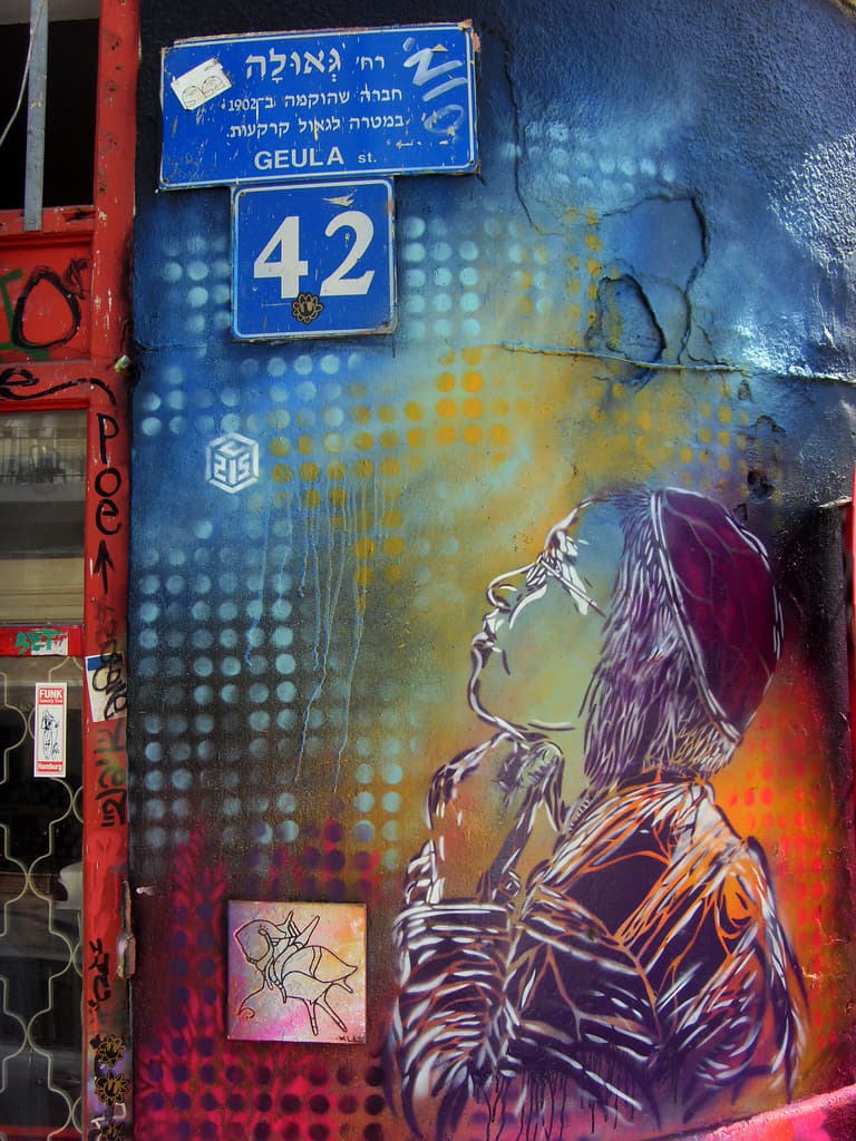  by C215 in Tel Aviv