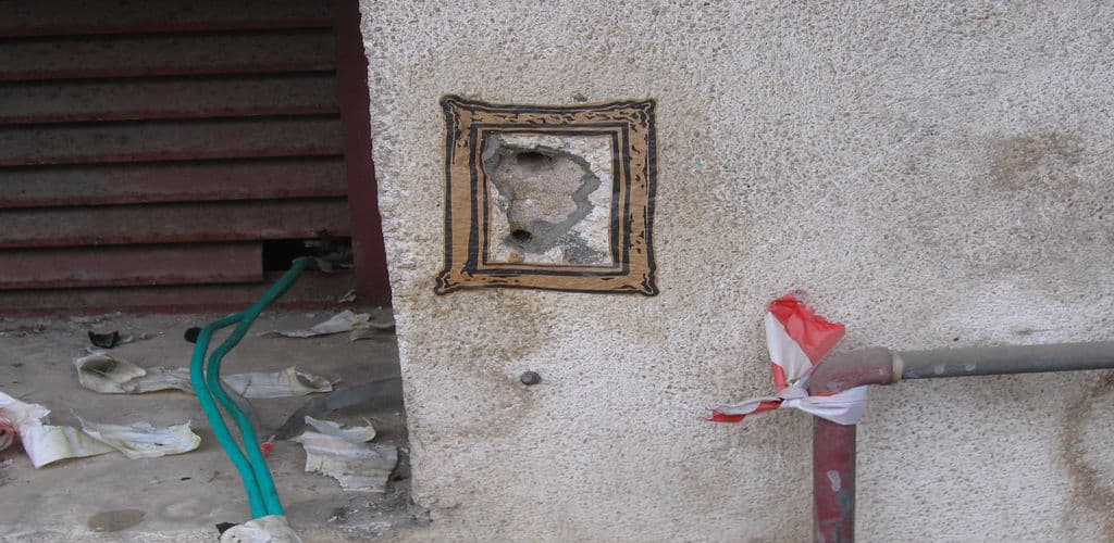  by The Drip Up in Tel Aviv