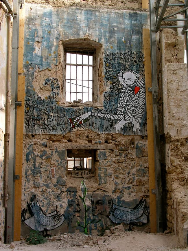  by Know Hope, Klone in Tel Aviv