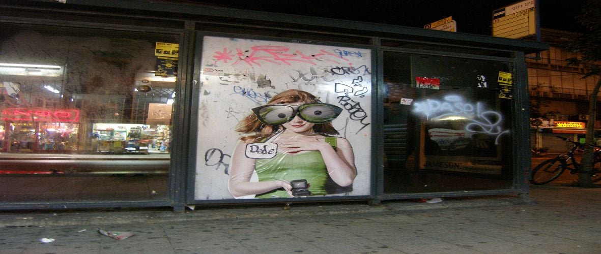  by Dede in Tel Aviv