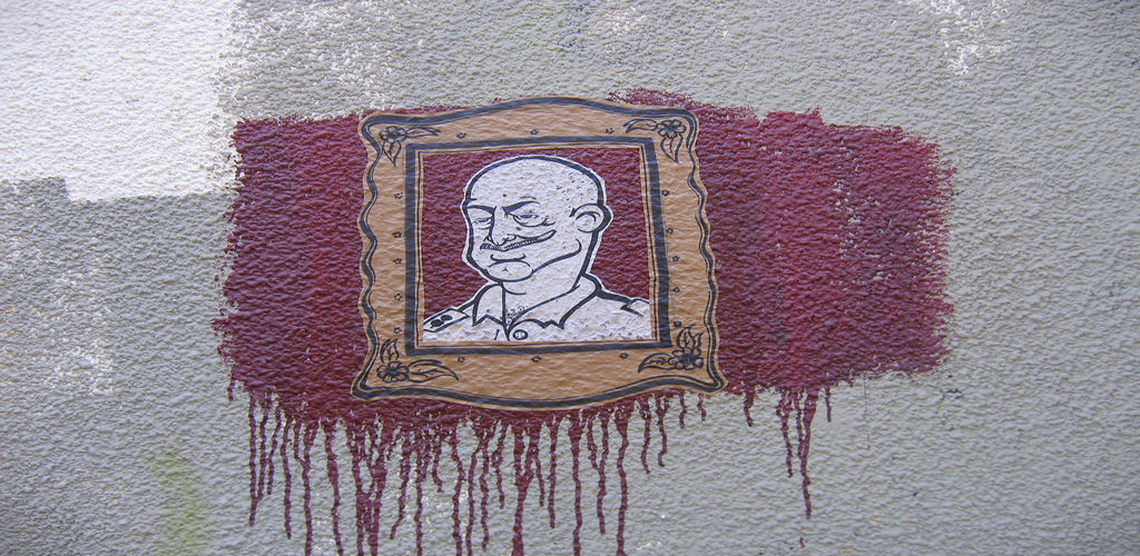  by The Drip Up in Tel Aviv