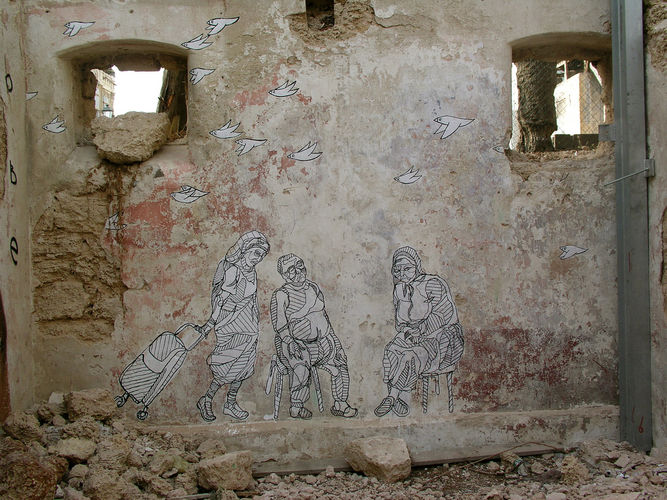 by Foma <3 in Tel Aviv