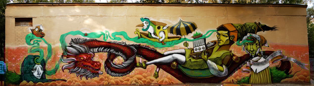  by Vasily Grino in Moscow