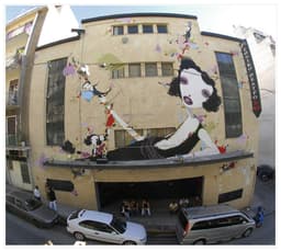 Alexandro Vasmoulakis