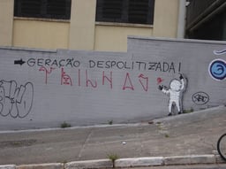 SUBTU
