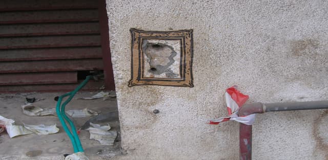  by The Drip Up in Tel Aviv