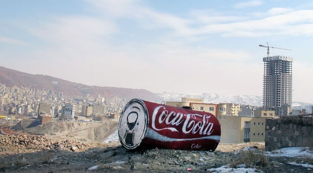  by Sot in Tabriz