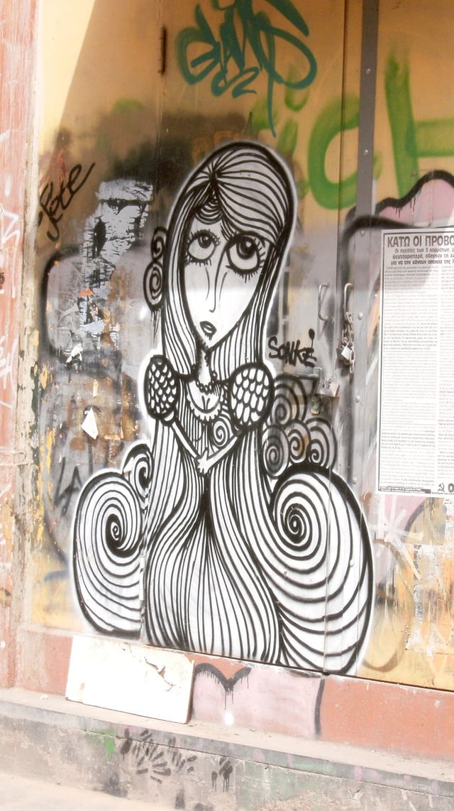  by Sonkè in Athens