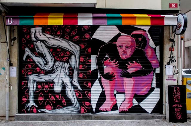  by ares 