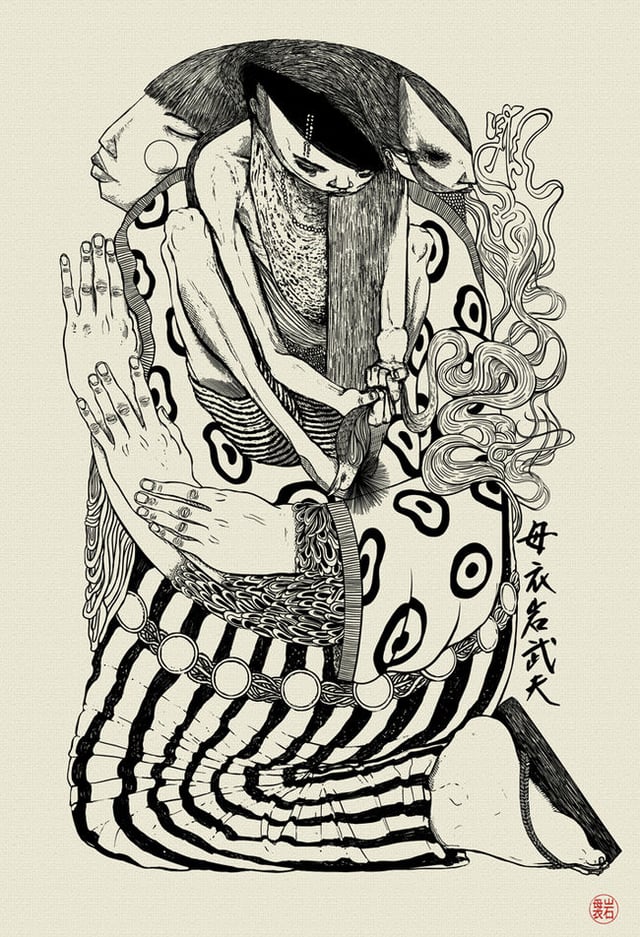  by Dante Horoiwa in São Paulo