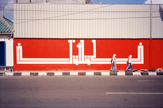  by L'Atlas 